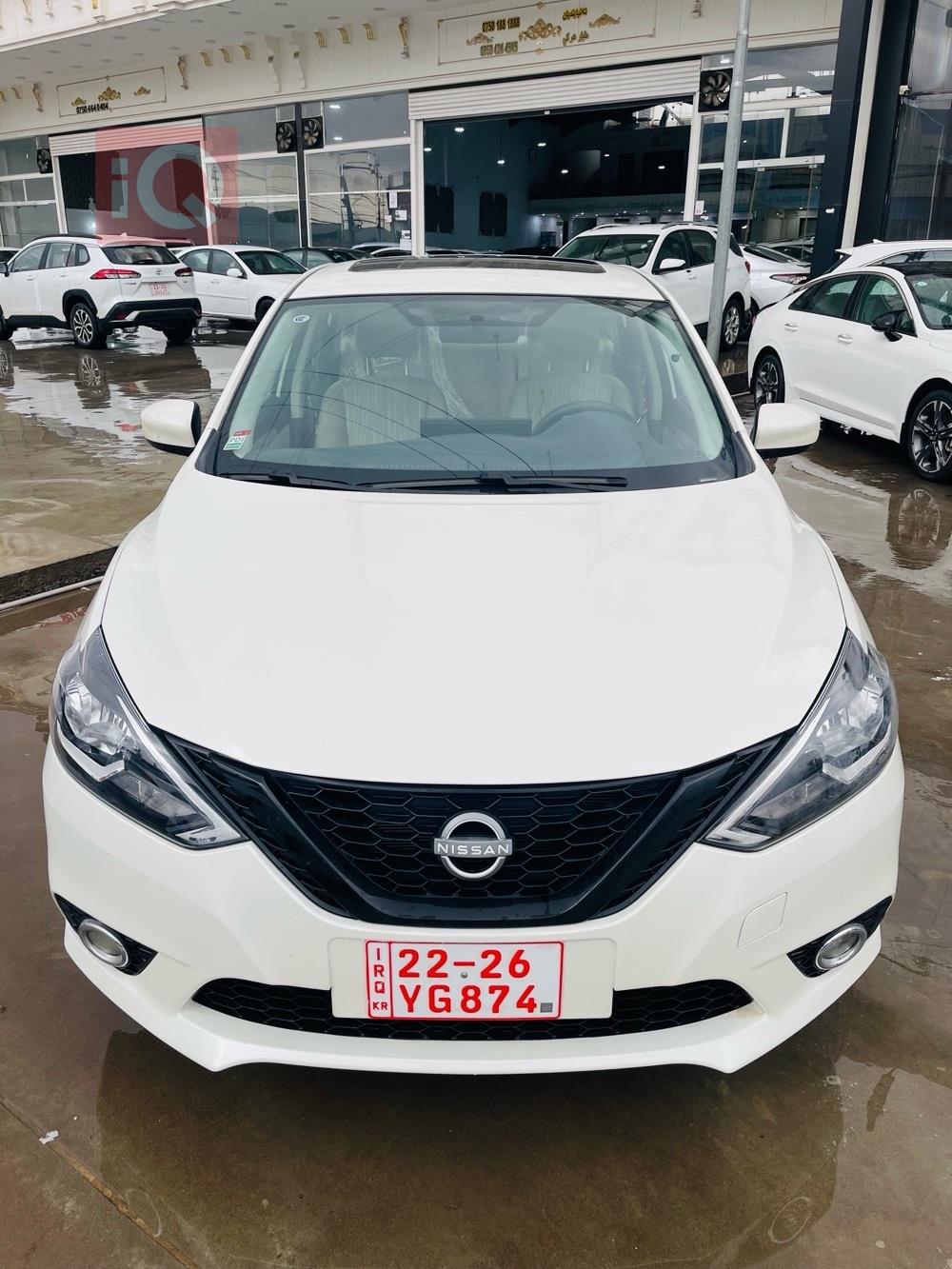 نيسان سنترا